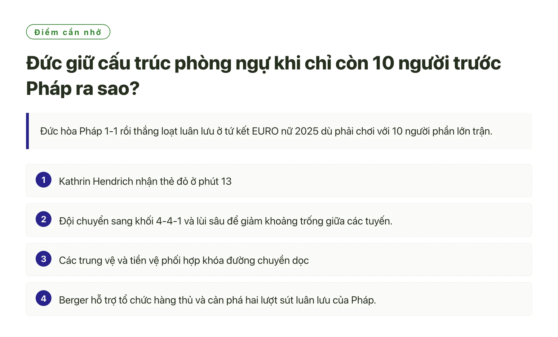 Đức giữ cấu trúc phòng ngự khi chỉ còn 10 người trước Pháp ra sao?——全文要点速览